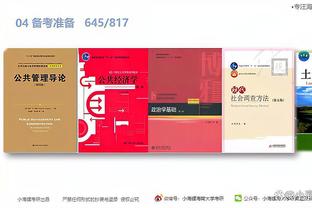 beplay官网体育app下载截图1